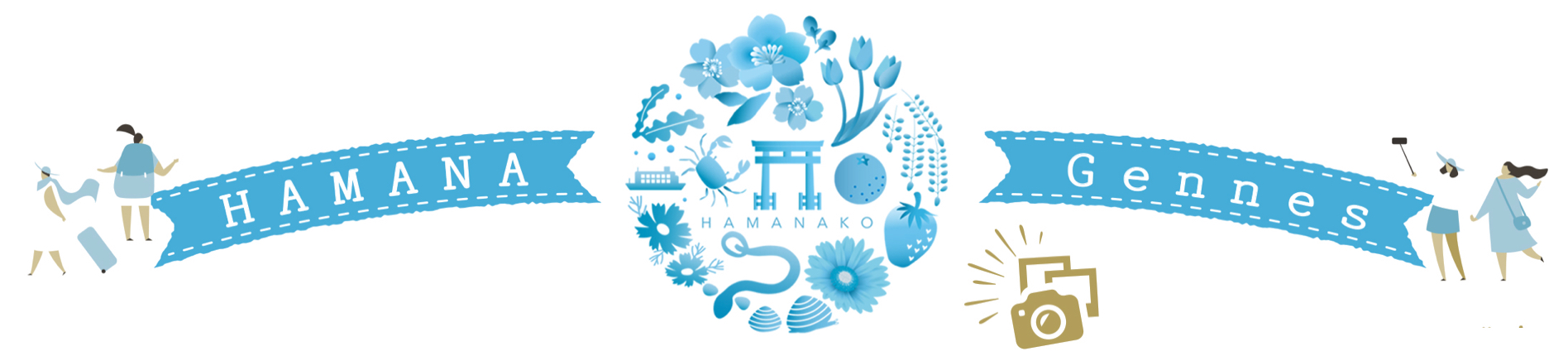 The Hamana Gennes logo, featuring a banner with the group name, and illustrations of several women sightseeing, with a central circular icon made up of local Hamamatsu plants, flowers, fruits, and animals.