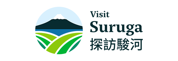 Visit Suruga