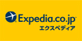 expediia