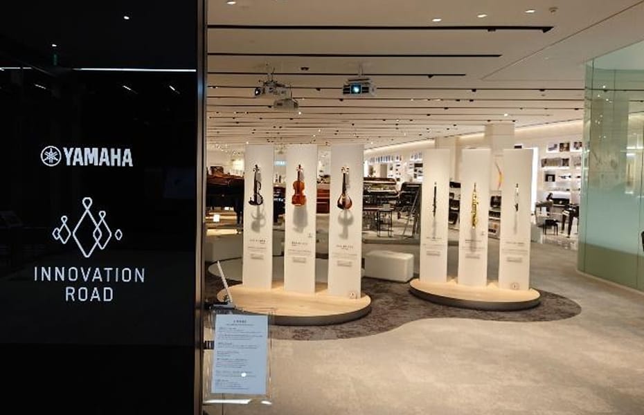 YAMAHA INNOVATION ROAD