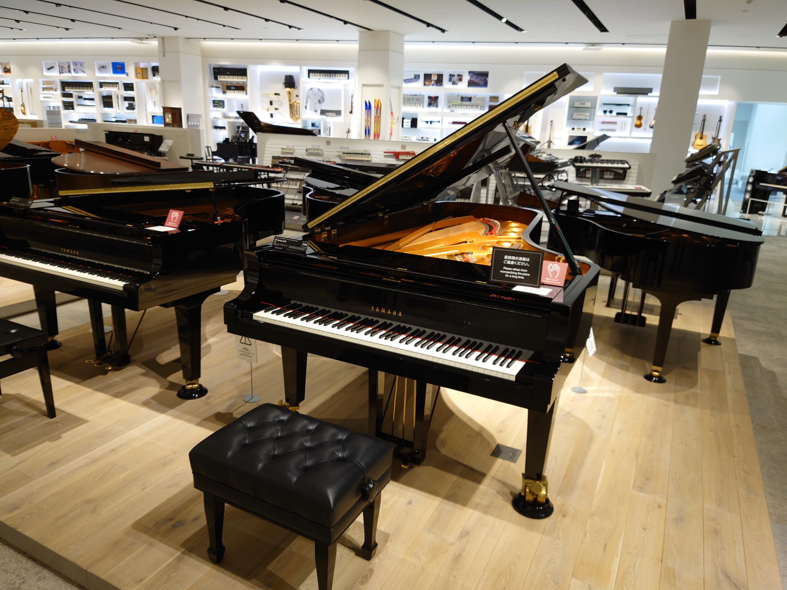 Discover the history and technology of Yamaha, a leading global musical instrument manufacturer – Through Hamamatsu, Meet Japan
