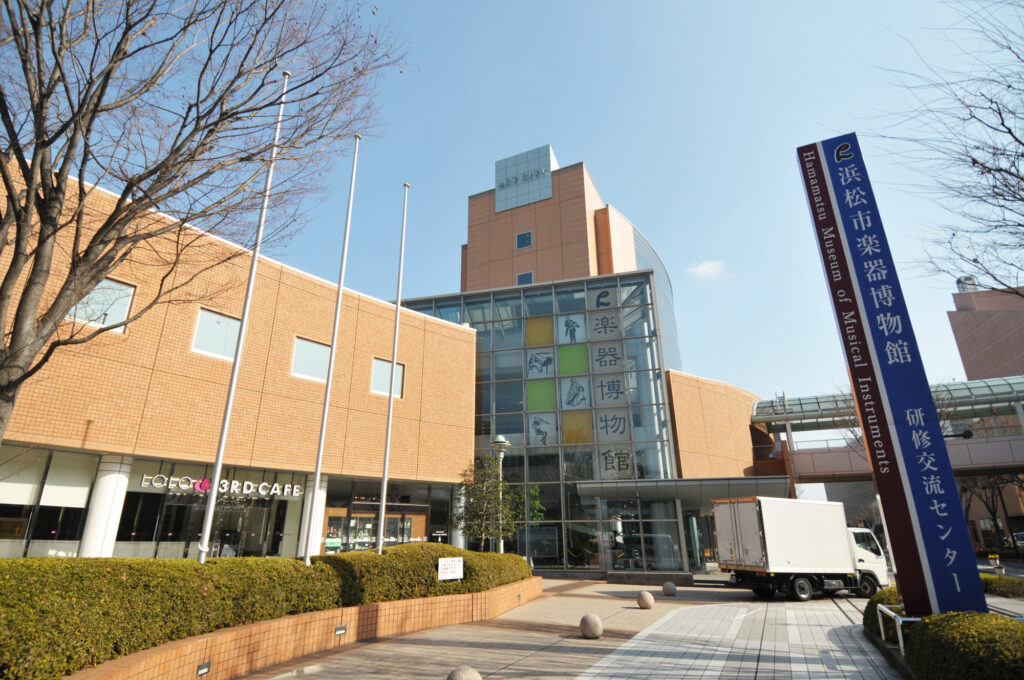 Hamamatsu Museum of Instruments