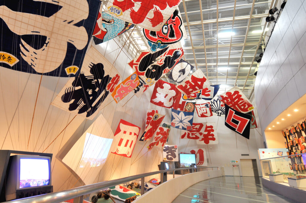 Hamamatsu Festival Pavilion