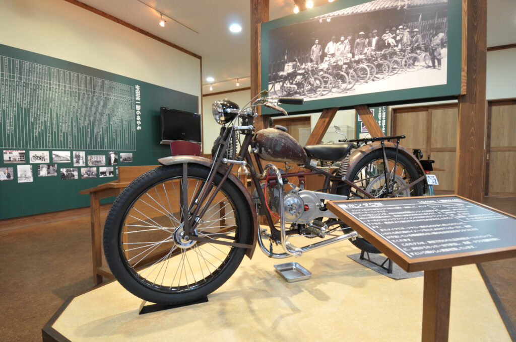 Soichiro Honda Craftsmanship Center