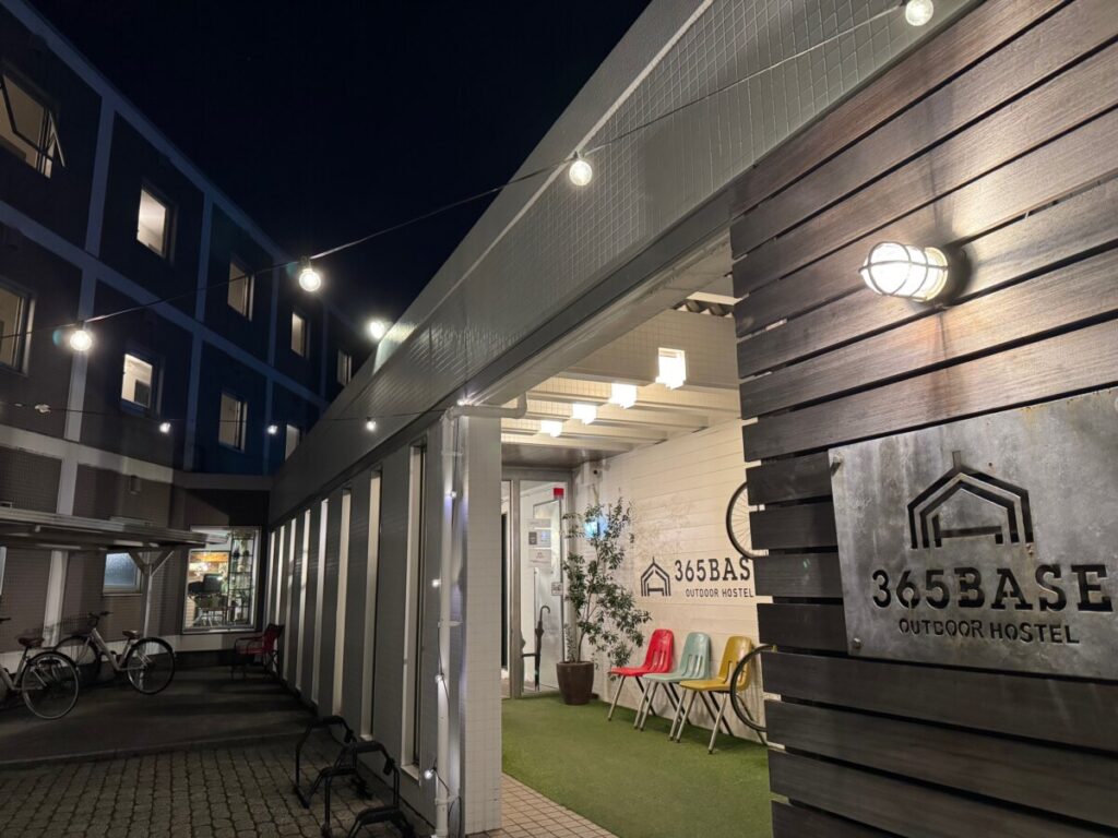 365base outdoor hostel